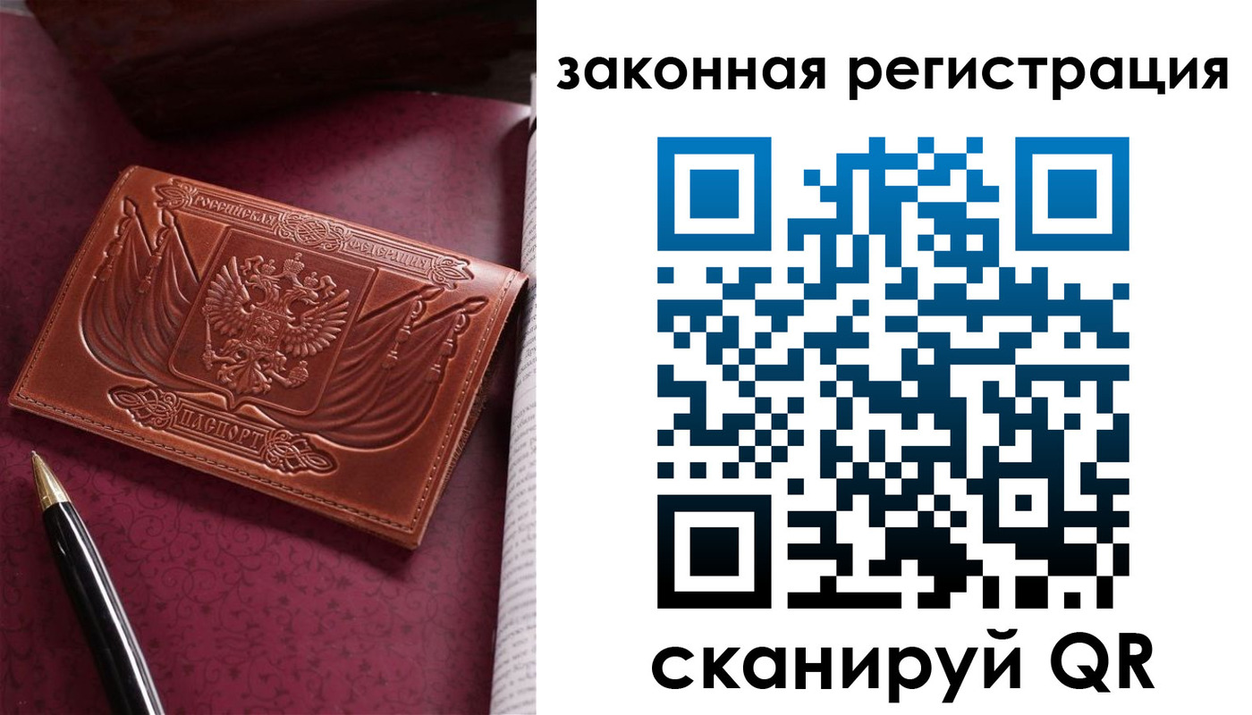 форма 3 в Сухиничи